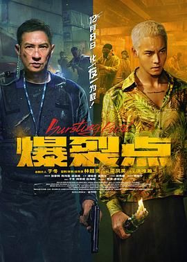 洛音小筑